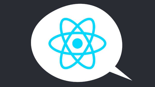 Cover Image for 結局、React とは何なのか？